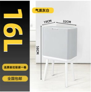 S~  X ӂt ݔLb` _Xg{bNX X rOrtWtS~O[ 16L/Grey [ Ai]