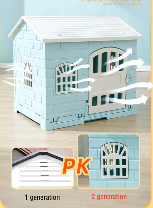 Sale 犬小屋 屋外 室内 中型犬 ゲージ ドッグハウス 犬 ハウス おしゃれ 北欧風デザイン すのこ付き ピンク 6 Fucoa Cl