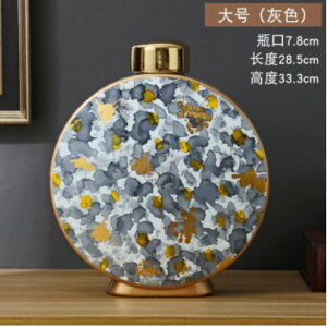 ԕr   k т t[x[X S[h zCg ͗l  Wt̉ԕr A Large/F33.3cm [ Ai] u  CeAG