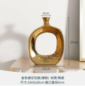 ԕr   k т t[x[X S[h Fh[ic^ԕr A-smallFS[h/26cm [ Ai]   ~ 