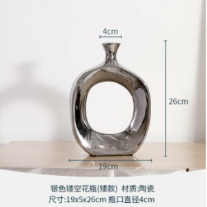 ԕr   k т t[x[X Vo[ Fh[ic^ԕr D-smallFVo[/26cm [ Ai]   ~ 