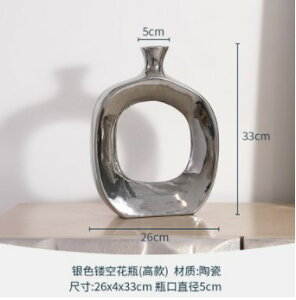 ԕr   k т t[x[X Vo[ Fh[ic^ԕr C-largeFVo[/33cm [ Ai]   ~ 