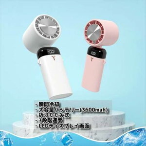 y݌ɏz nfBt@ USB 񂩂 p | |@ yz  pv[gt É [d nfB[t@  ΍ 莝 u nfB@ 