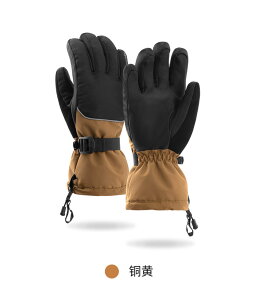 oCN O[u h h ~ Y lC`[nCN  Naturehike h h I[goC ~p L/JFYellow [ Ai] oCNpi AEghAObY t@bV ~