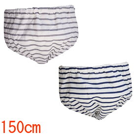 楽天市場 小学生 用 オムツの通販