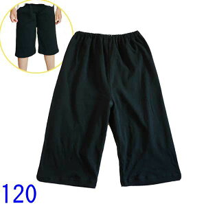 ˂Y{ h 120 1 n[t z[vWjA [] j̎q ̎q˂΍pW}pc n[tpc 5pc w g120cm MIT
