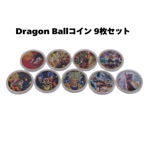  hS{[ RC 9Zbg Dragon Ball _ 2022 bL R A RNV Mtg Challenge Coin/DB-2