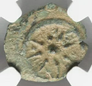 NGC Ch VF Alex Jannaeus Judaea Jesus Widows Mite Bible Coin 103-76 BC AE Prutah