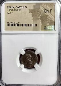 100BC-76BC I^j s[v NGC O[h ÑPg CxA RC YO
