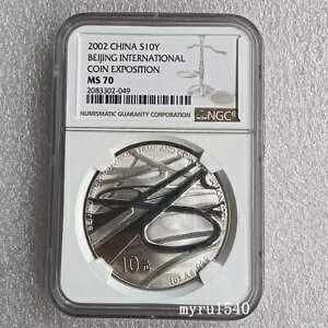 NGC MS70 2002  10 RCkۃRC 1OZ