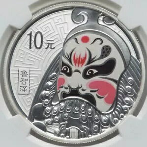 NGC PF 70 UC ���� 2011 �k���I�y���}�X�N�D�u�[�V���o�[�J���[���R�C�� S10Y