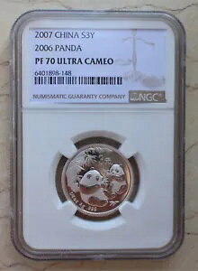 NGC PF70  2007 1/4 IX -  25 NBp_RC (2006 p_RC)