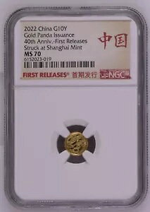  2022 10  1-g .999 p_݁ANGC ms70