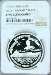 1996 VA Vo[ 3 [uCRq NGC PF 69 Eg JI