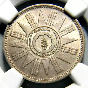 �C���N���a�� 50 �t�B���X AH 1378 (1958/1959) NGC MS63 �����h���~���g KM 123 (01-16)