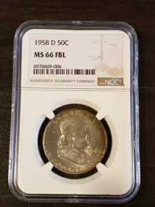 1958-D tN n[t_[ MS66 FBL g[jO