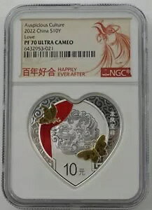 NGC PF70  2022 g˕ Pˏ  30g