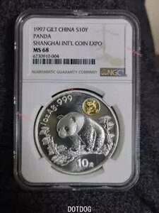 NGC MS 68 ���� 1997 ��C Internetional �R�C�� EXPO 10 ���V���o�[ �p���_ �R�C��