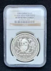 1989 `Ci Vo[ p_ j[[N GLX| NGC PF 69 Eg JI