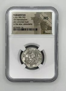 Ñ^oX^ XC} w~hN AD 787-789 NGC MS