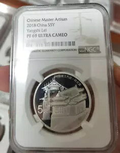 NGC PF 69 ULTRA CAMEO 2018 ������������ S5Y Yangshi Lei