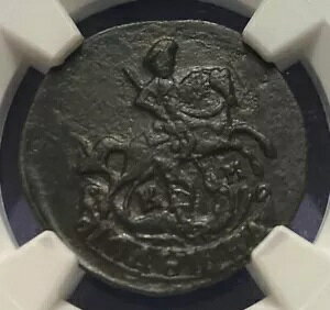 ���A R1 1783 KM ���V�A �|���V���J NGC AU 1/4 �R�y�b�N �G�J�`�F���[�i 2 �� (1762 - 1796) 1/4k