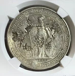 1902 B �p�����`�f�Ճh���ƒ����̏d�`���b�v�}�[�N NGC
