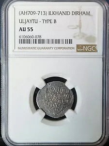 (AH709-713) �C���n�����V���o�[ �f�B���n�� �E���W���C�g�D - �^�C�v B NGC AU55 (NGC �|�b�v 77/76) ���A