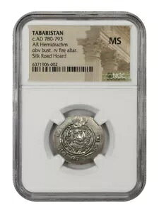 rU`鍑: (c.AD 780-793) AR Hemidrachm NGC MS (^oX^)