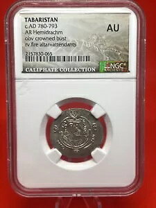 Khurshid, c.AD 740-761 TABARISTAN AR Hemidrachm RV Fire Altar+Attendants NGC AU