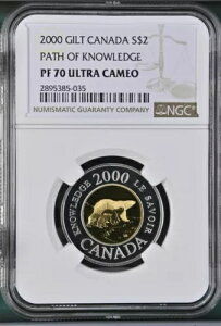 POP OF 1 �X�[�p�[���A 2000 �J�i�_ �V���o�[ $2 Path Of Knowledge Polar Bear NGC PF70