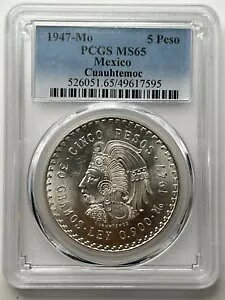 1947  LVR Vo[ 5 y\ NAEebN PCGS MS65 (PCGS l 108)