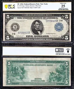 �ƂĂ��f�G�ȑ�_�őN���� VF 1914 �� 5 �h���̃j���[���[�N�A�M������s����! PCGS25�I 58405B