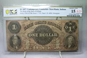 1857N $1 CfBAiBs UD PCGS 15 #7275