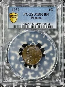 1937 �p�i�} 1 �Z���e�V�� PCGS MS63BN ���b�g�ԍ� G8404 �I�� UNC!���������F�I