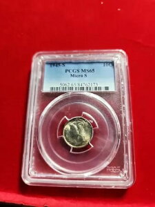1945-S マイクロ S PCGS MS65 マーキュリー ダイム