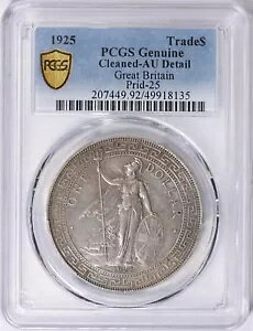 1925 NpfՋh $1 Prid-25 PCGS AU ڍ
