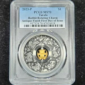 �V���o�[ 2023-P �c�o���E�T�M�N ��]�`���[�� �A���e�B�[�N�d�グ PCGS MS70