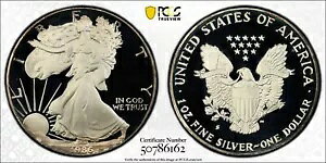 1986 �E�H�[�L���O ���o�e�B 50C �n�[�t�_���[ PCGS �v���[�t PR67 DCAM - �S�[���h �V�[���h