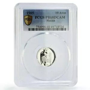  }JI 10 avos 1 ho |gK Fu Blessing PR68 PCGS  1985