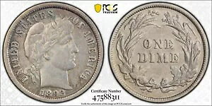 1892-P 10C バーバー ダイム RPD FS-302 (008.4) PCGS VF ディテール クリーニング済み #47588311