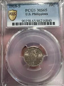 1918N AJ-tBs 10Z^{ PCGS MS65