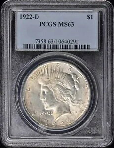 1922-D 1 hah PCGS MS63