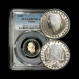 MVB 1965A2 Drachmai - PCGS PR67 - Top Pop ?? Paul IAv[tApAA