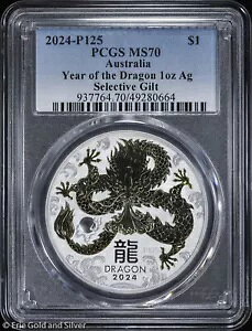 2024-P125 $1 �I�[�X�g�����A 1 �I���X �V���o�[ �C���[ �I�u �U �h���S�� PCGS MS 70 �Z���N�e�B�u �M���g