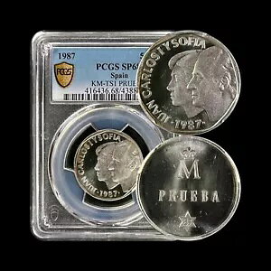 XyCB 1987A500 yZ^AVo[ - PCGS PR68 - gbv |bv ?? |[g[gAJCIA\tBA