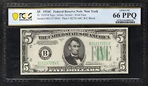 FRB 1959-B 1934-C $5 FRN j[[NAj[[NB PCGS Ζ-66PPQ