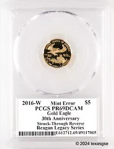 *~gG[* 2016-W $5 S[h A}[C[O PCGS PR69 [K *wʂɃXbhX^v*