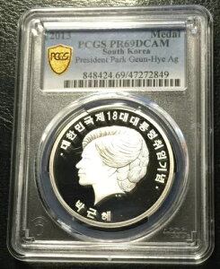 ؍ 1oz ⃁_ 2013 PCGS PR69DCAM pیb哝