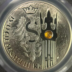 �|�[�����h�B 2004�A20 �Y���e�B�q�A�V���o�[ - PCGS PR69 - �g�b�v �|�b�v ?? �|�[�����h��@�A�A���o�[